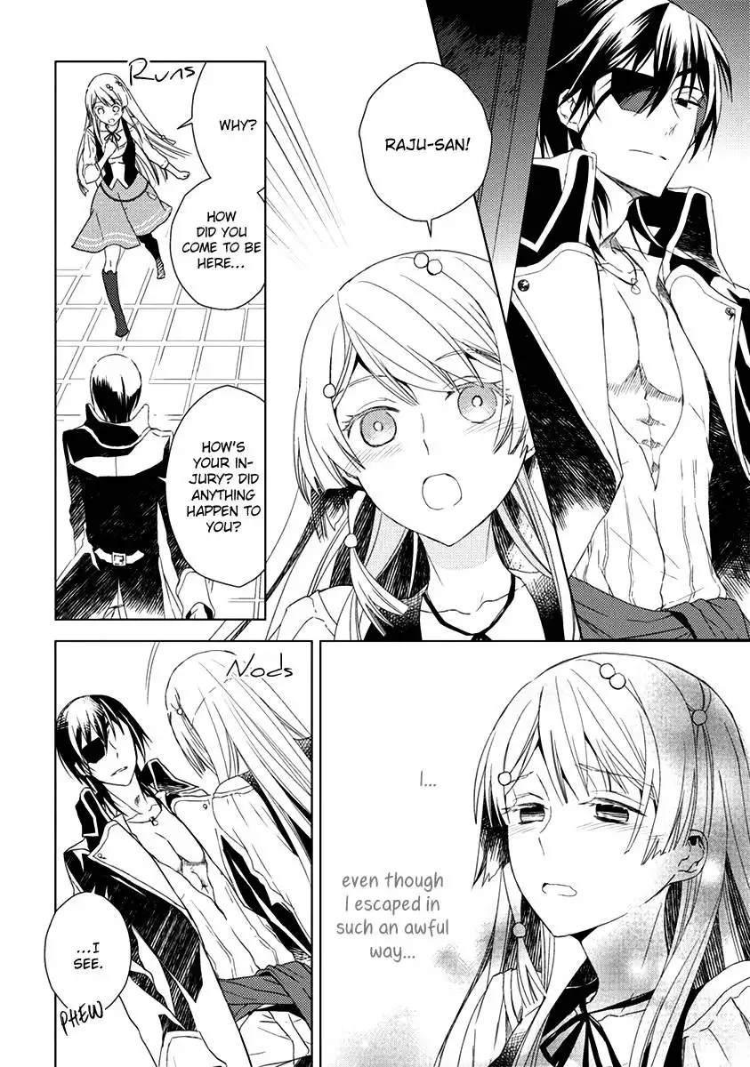 Aoki Umi no Toraware Hime Chapter 6 19